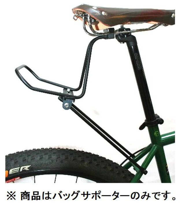 楽天市場】Carradice バッグマン2QRスポーツ ( サドルバッグ用アルミ製 