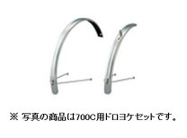楽天市場】CHeRO 700Cの通販