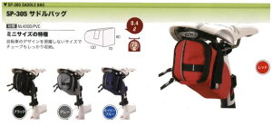 OSTRICH I[Xgb` ThobO SP-305 0.4L SADDLE BAG 0.4L t[obO ] [hoCN TCNO AEghA
