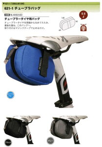 OSTRICH I[Xgb` ThobO `[u[^Cp 621-1 `[uobO 0.6L t[obO ] [hoCN TCNO AEghA