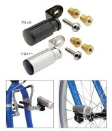 GIZA PRODUCTS ギザプロダクツ Light Adaptor V-Brake/Quick Release Mount マウントアダプター ライトア…