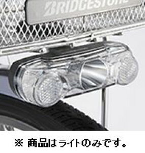 BRIDGESTONE uaXg HL230 VOp[ _ Axg X^[m@ Cp nu_Cip vwbh StarNova Albelt 6500305DG ] TCNO ]ԗpp[c TCNp[c