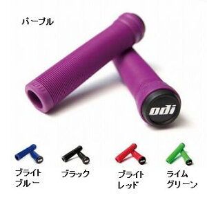ODI SOFT FLANGELESS LONGNECK GRIPS i Obv j I[fB[AC \tgtOX OlbNObv@SS02P02dec12