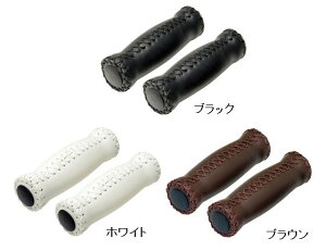 GIZA PRODUCTS HBG153 Grip i Obv jMU v_Nc HBG153Obv HBG15300 HBG15301 HBG15302