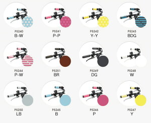 BRIDGESTONE uaXg LbYnhObv 2{Zbg̔ 66.4mm rbPpIvVp[c bikke HG-BIKK F170402 Obv ] TCNO ]ԗpp[c TCNp[c