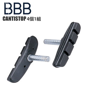 BBB r[r[r[ u[Lp[c J`Xgbv BBS-08 41g [hoCN ] TCNp[c ]ԃp[c