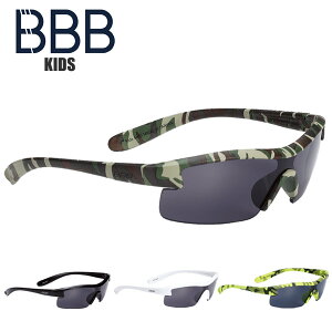 BBB ビービービー サングラス スポーツサングラス キッズ BSG-54 子供 アイウェア サイクルウェア ロードバイク 自転車