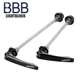 BBB ビービービー クイックリリース ライトブロック BQR-11 ロードバイク