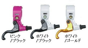 DIA-COMPE ダイアコンペ ダートジャンプ&フリースタイル用 ブレーキレバー TECH99 Gold Finger 1個 ホワイト/ブラック・ホワイト/ゴールド・ピンク/ブラック TECH99ゴールドフィンガー