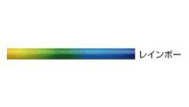 GIZA PRODUCTS Brake Outer Cable 1.8m レインボー ( ブレーキ アウターケーブル ) ギザ プロダクツ ブレーキアウターケーブル 1.8m レインボー