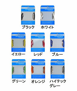 V}m PTFE [hpu[LP[uZbg iu[LP[uj SHIMANO ROAD BRAKE CABLE SET [hu[Lo[pP[uZbg Y80098011 Y80098012 Y80098013 Y80098014 Y80098015 Y80098016 Y80098017 Y80098018