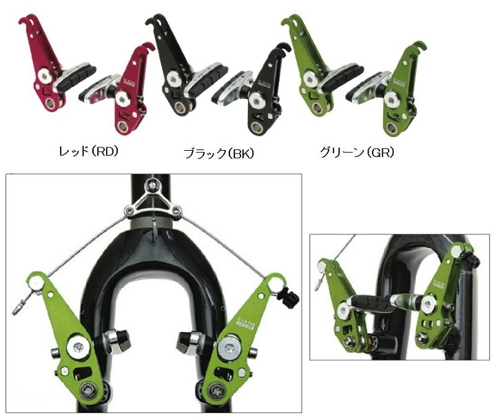楽天市場】【取り寄せ商品】 Dixna CROSS カウンターカンティブレーキ 