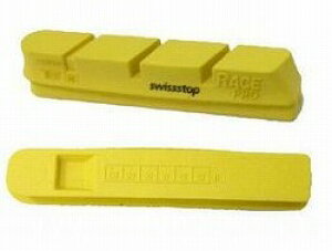 SWISS STOP Race Pro 2011 KING YELLOW iJ[{puLV[j XCX Xgbv [X v 2011 LO CG[ SWISSSTOP XCXXgbv