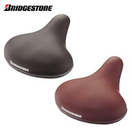 BRIDGESTONE ブリヂストン オオキナ ふかふかサドル シティサイクル車用 サドル E322-X 自転車用パーツ …