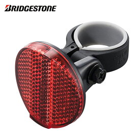 BRIDGESTONE ブリヂストン リフレクターアッシ― 丸型 リフレクター 165SP6 自転車用パーツ サイクルパーツ