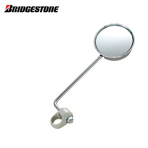 BRIDGESTONE uaXg X^CbV~[ obN~[ ] BM-ST1 ]ԗpp[c TCNp[c