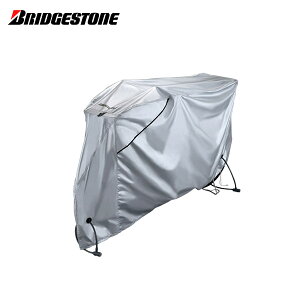 BRIDGESTONE uaXg ]ԃJo[ C TCNJo[ TYPE C CV-KMRB4 y oXPbgԗp