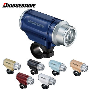 BRIDGESTONE �u���a�X�g�� ���C�g �����v ���]�� �T�C�N�����C�g �������Z�[�t�e�B���C�g HL-SPT1