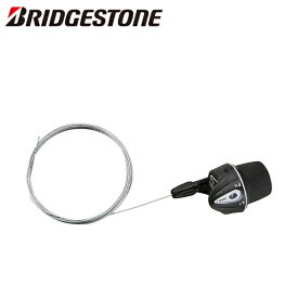 BRIDGESTONE ブリヂストン シフトレバーセット 4120130 P5388 DB35-7 BL その他自転車用シフター関連用品