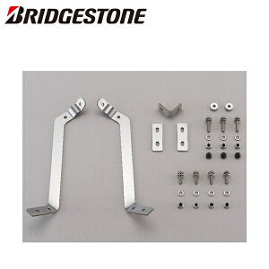 BRIDGESTONE uaXg TOTE BOX oXPbguPbg F762010 P5901 BKB-TB SU ] @tpuPbg