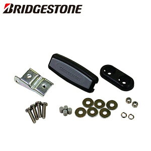 BRIDGESTONE uaXg oXPbgt K[ht 7620100 P4315 BKJ20-BK ] @tpuPbg