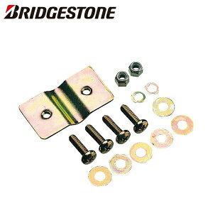 BRIDGESTONE uaXg oXPbgt F762000 P2153 BKB-F ] @tpuPbg