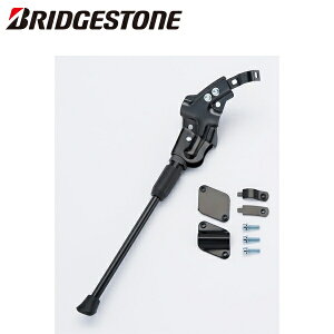 BRIDGESTONE uaXg TChX^h(700C,650C p) F150015 P6105 ST-700 BL ]ԁ@TChX^h