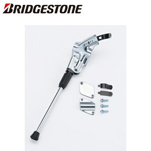 BRIDGESTONE uaXg TChX^h(700C,650C p) F150015 P6106 ST-700 S ]ԁ@TChX^h