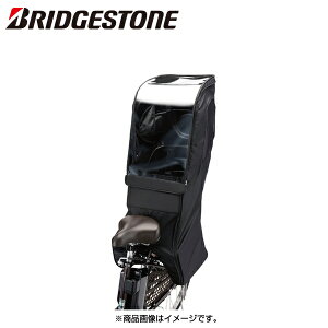 BRIDGESTONE uaXg `ChV[g[ A463025 P6439 RCC-RCR2 BL ]ԗp`ChV[g
