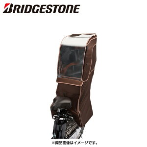 BRIDGESTONE uaXg `ChV[g[ A463025 P6440 RCC-RCR2 DC ]ԗp`ChV[g