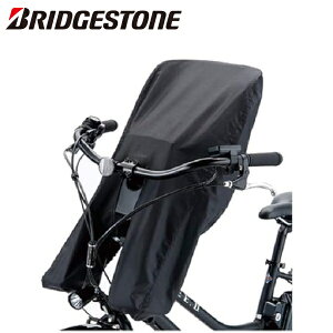 BRIDGESTONE uaXg HYDEE.p `ChV[gJo[ A463008 P5646 FCC-HDBK BL ]ԗp`ChV[g