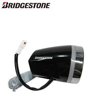 BRIDGESTONE �u���a�X�g�� ���t���N�g�����v�o�b�e���[���C�g 6500326 P6356 YSD02AS KSK ���]�� ���C�g