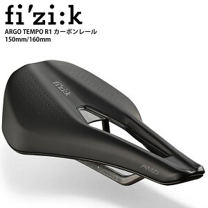 FIZIK フィジーク サドル ロード ARGO TEMPO R1 カーボンレール 自転車 ロードバイク パーツ