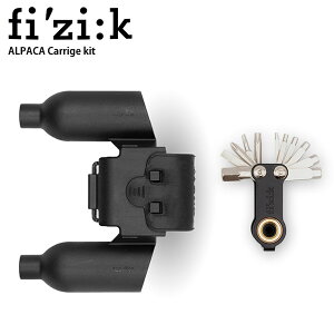 FIZIK tBW[N Thp[c ALPACA Carrige kit ] p[c