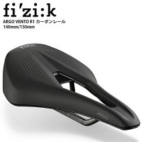 楽天市場】ジーク 20（自転車・サイクリング｜スポーツ・アウトドア 