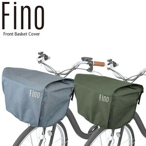 FINO tB[m FN-FR-01 tg oXPbgJo[ ] Jo[YBK03300 YBK03301