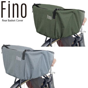 FINO tB[m FN-RE-01 A oXPbgJo[ ] Jo[ YBK03400 YBK03401