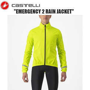 CASTELLI �J�X�e�� EMERGENCY 2 RAIN JACKET ELECTRIC LIME 4521500-383 ���]�� ���C���E�F�A