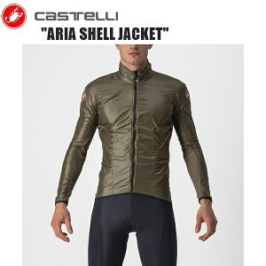 CASTELLI JXe ARIA SHELL JACKET MOSS BROWN 4520058-232 TCNW[W WPbg h ]