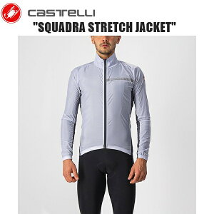 CASTELLI JXe SQUADRA STRETCH JACKET SILVER GRAY/DARK GRAY 4521511-870 TCNW[W WPbg h ]