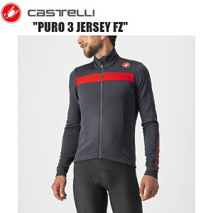 CASTELLI JXe PURO 3 JERSEY FZ DARK GRAY/RED REFLEX 4518511-030 TCNW[W WPbg ]