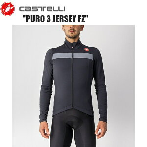 CASTELLI JXe PURO 3 JERSEY FZ LIGHT BLACK/SILVER REFLEX 4518511-085 TCNW[W WPbg ]