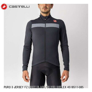 CASTELLI JXe PURO 3 JERSEY FZ LIGHT BLACK/SILVER REFLEX 4518511-085 Y TCNW[W  ]