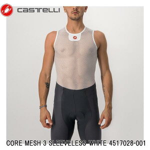 CASTELLI カステリ CORE MESH 3 SLEEVELESS WHITE 4517028-001 メンズ インナーウェア アンダーウェア 自転車