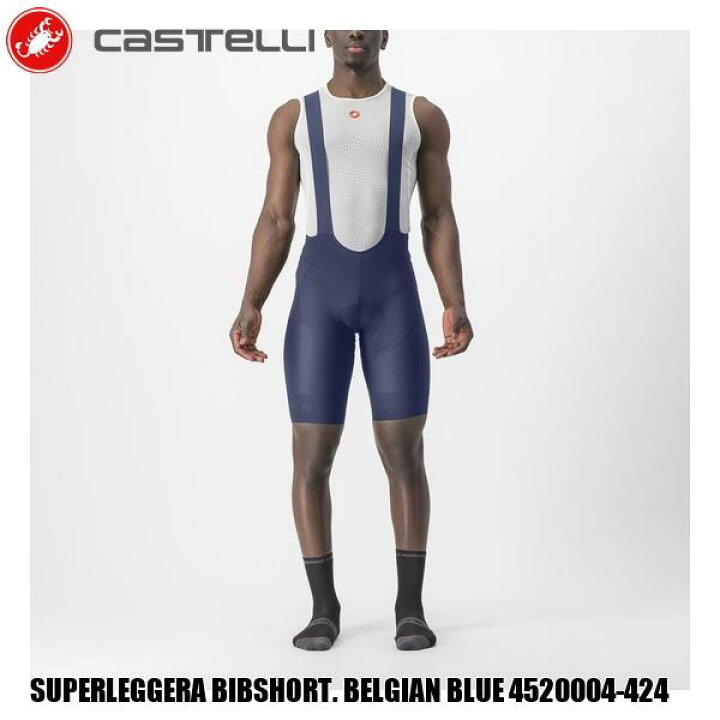 楽天市場】CASTELLI カステリ SUPERLEGGERA BIBSHORT. BELGIAN BLUE 