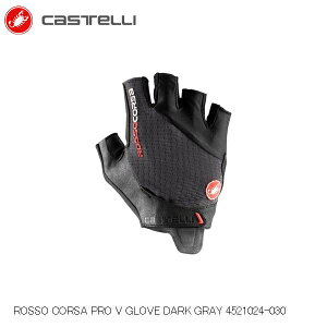 CASTELLI JXe ROSSO CORSA PRO V GLOVE DARK GRAY 4521024-030 TCNn[tO[u ]