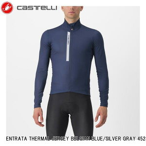CASTELLI JXe ENTRATA THERMAL JERSEY BELGIAN BLUE/SILVER GRAY 4523512-424 Y TCNW[W  ]