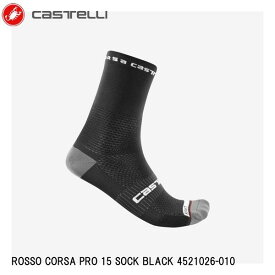 CASTELLI カステリ ROSSO CORSA PRO 15 SOCK BLACK 4521026-010 サイクルソックス 靴下 スポーツソックス 自転車