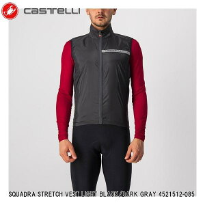 CASTELLI JXe SQUADRA STRETCH VEST LIGHT BLACK/DARK GRAY 4521512-085 Y TCNW[W  ] xXg