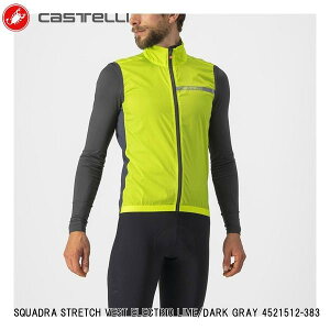 CASTELLI JXe SQUADRA STRETCH VEST ELECTRIC LIME/DARK GRAY 4521512-383 Y TCNW[W  ] xXg
